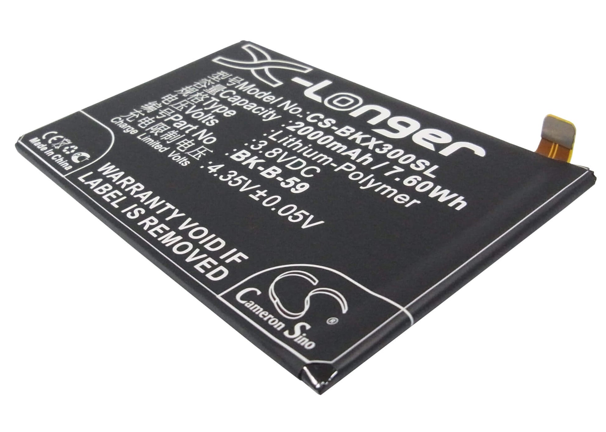 3.8V, 2000mAh, Li-Polymer Battery fits Bbk, Vivo X3, Xplay X3t, 7.6Wh