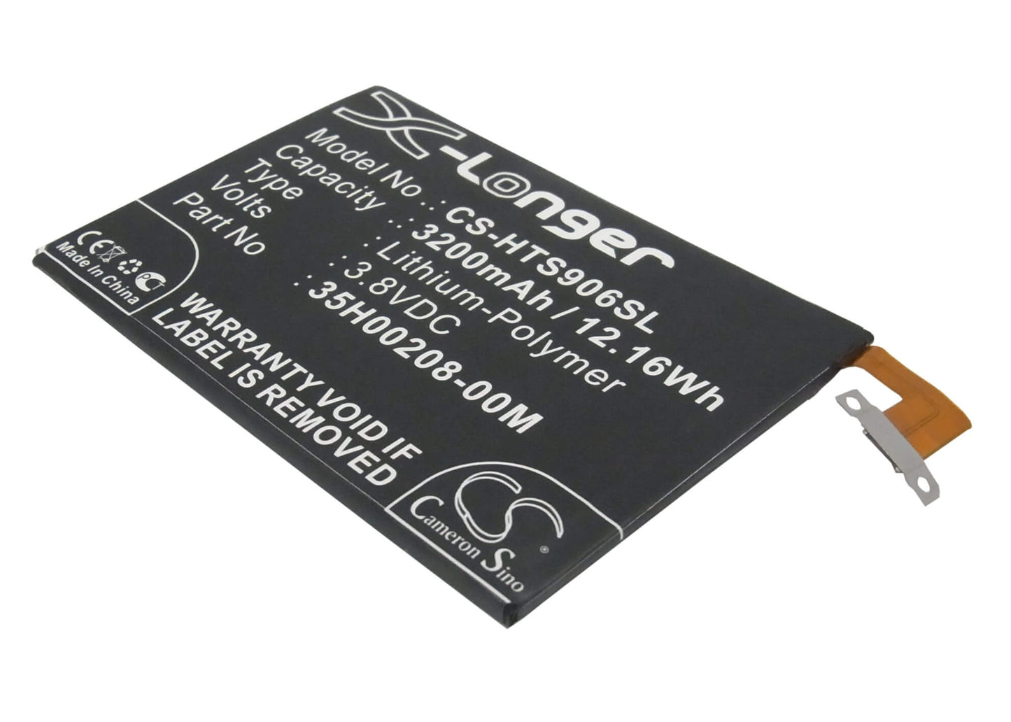3.8V, 3200mAh, Li-Polymer Battery fits Htc, 901s, Butterfly S, 12.16Wh