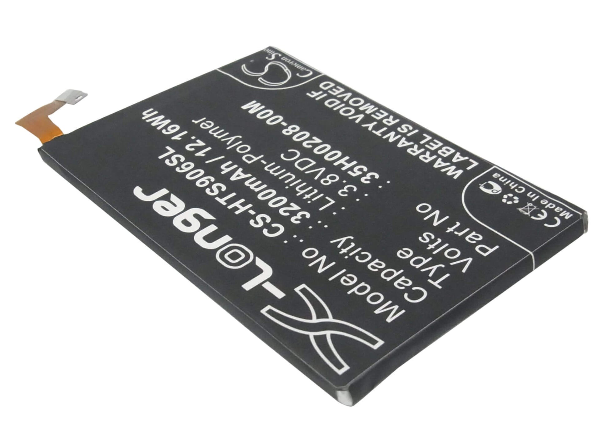 3.8V, 3200mAh, Li-Polymer Battery fits Htc, 901s, Butterfly S, 12.16Wh