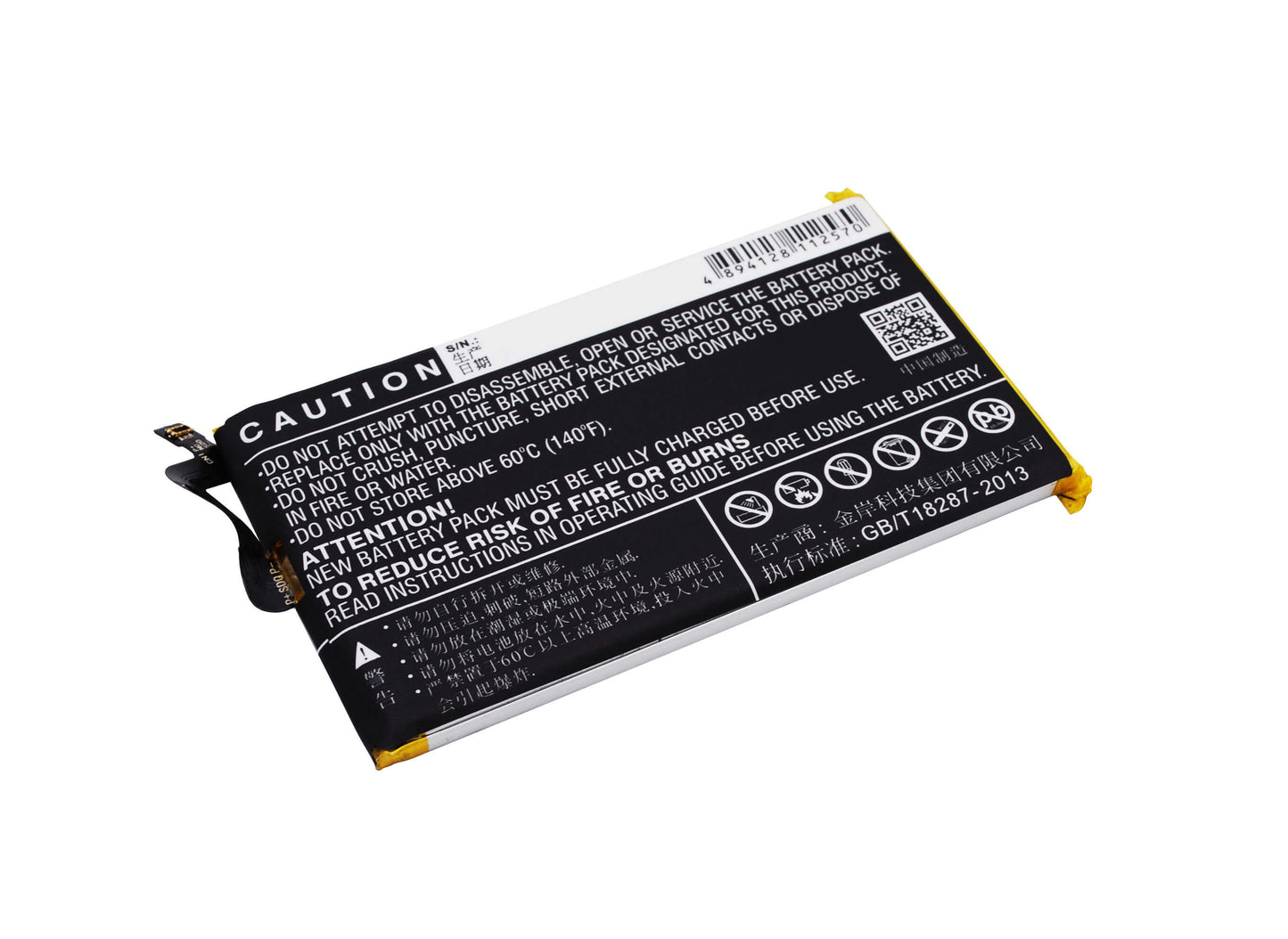 3.85V, 3500mAh, Li-Polymer Battery fits Vivo, Xplay 5, Xplay 5 Dual Sim Td-lte, 13.475Wh