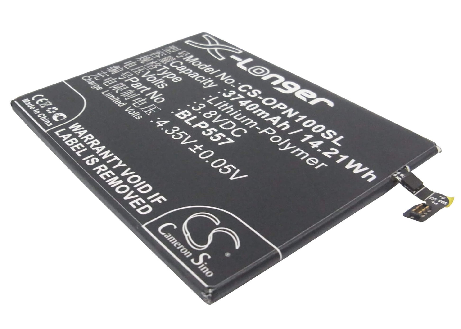 3.8V, 3740mAh, Li-Polymer Battery fits Oppo, N1, N1t, 14.212Wh