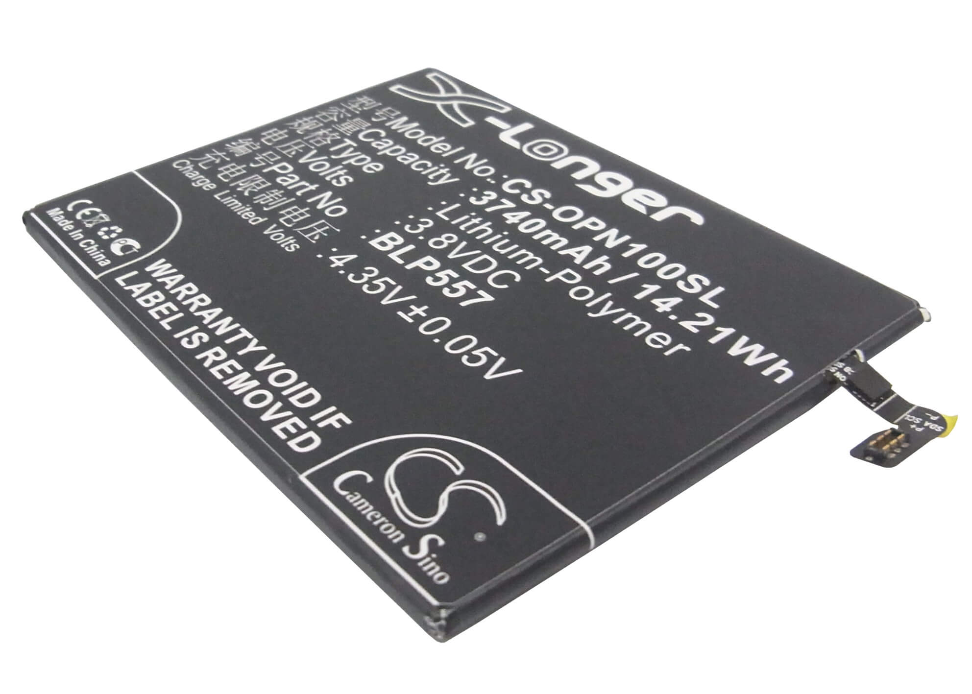 3.8V, 3740mAh, Li-Polymer Battery fits Oppo, N1, N1t, 14.212Wh