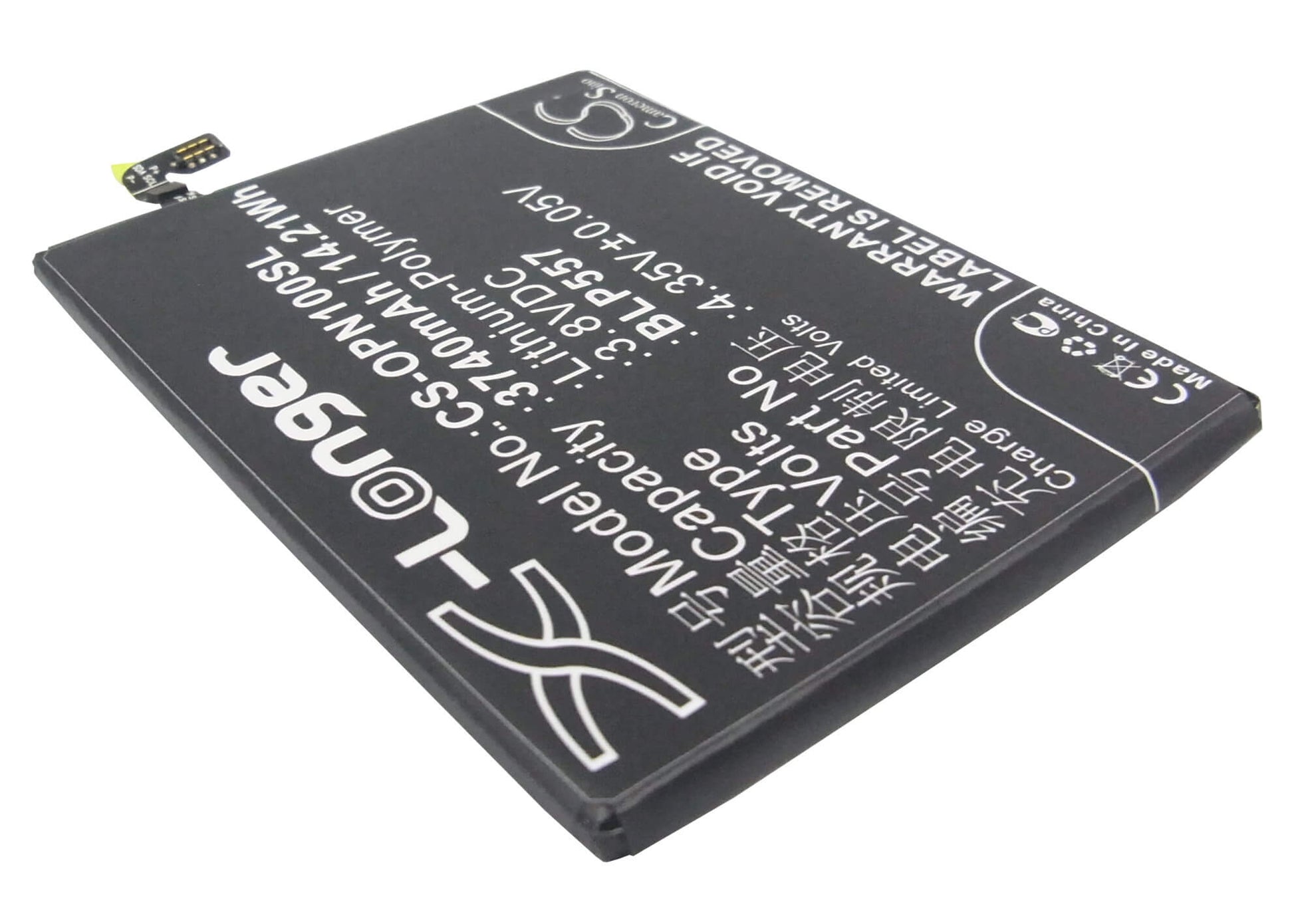 3.8V, 3740mAh, Li-Polymer Battery fits Oppo, N1, N1t, 14.212Wh