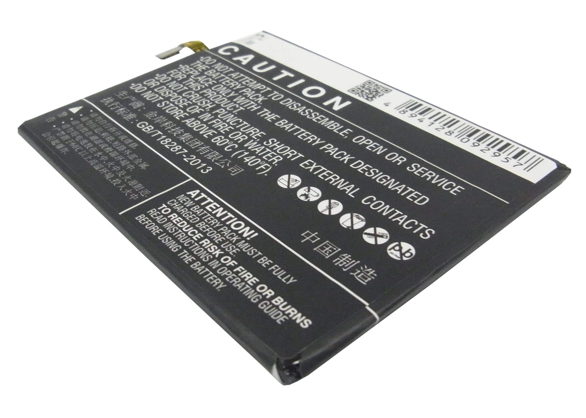 3.8V, 3740mAh, Li-Polymer Battery fits Oppo, N1, N1t, 14.212Wh