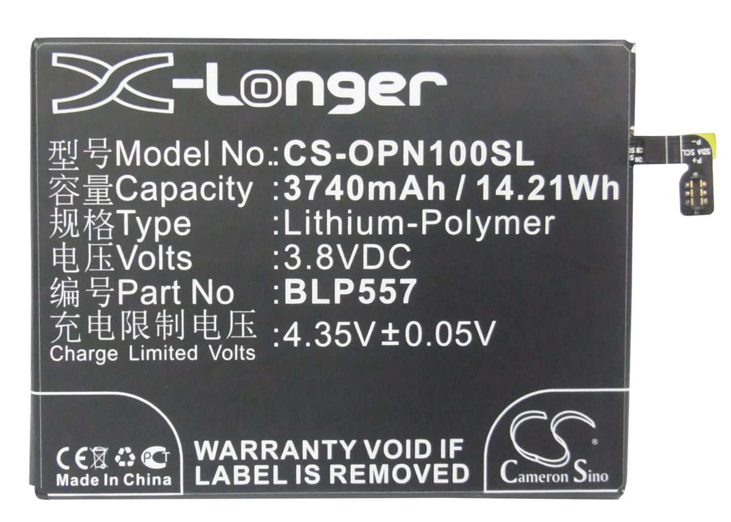 3.8V, 3740mAh, Li-Polymer Battery fits Oppo, N1, N1t, 14.212Wh
