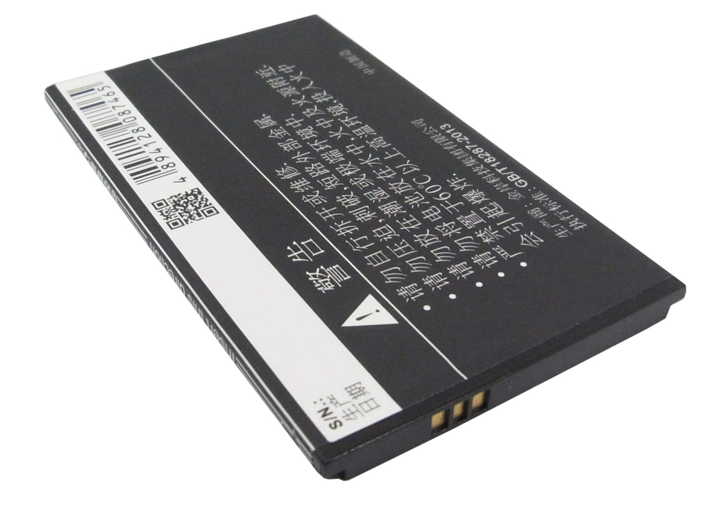 3.7V, 1800mAh, Li-ion Battery fits Fly, Iq440, Iq440 Energie, 6.66Wh