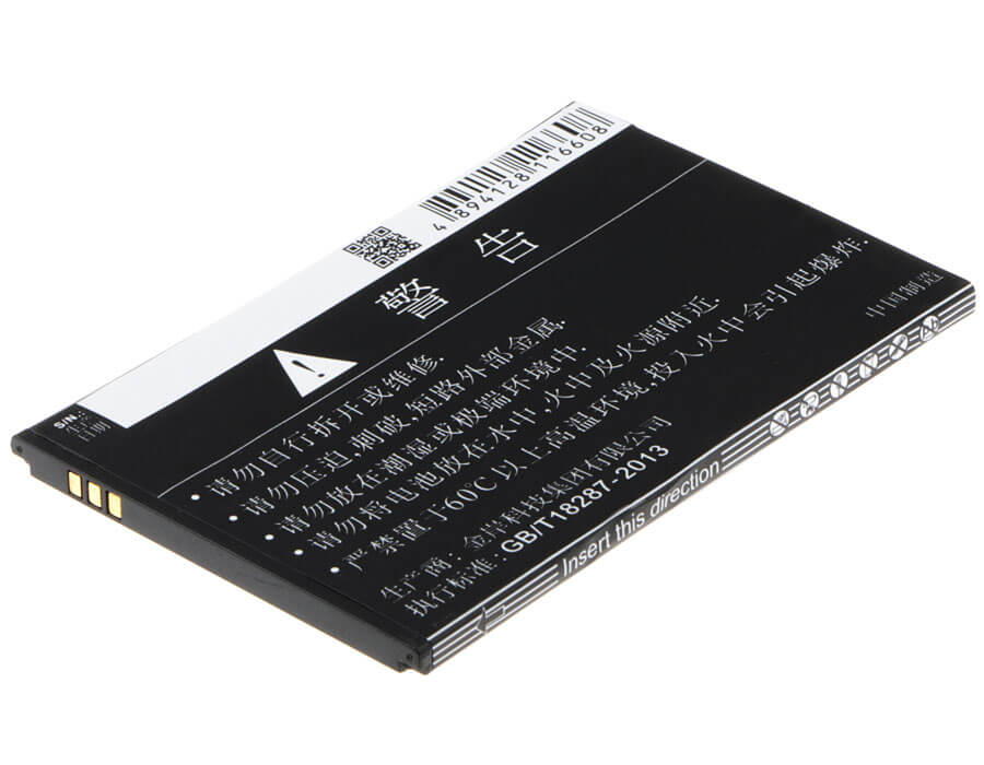 3.7V, 2150mAh, Li-Polymer Battery fits Gionee, T1, Tianjian T1, 7.955Wh
