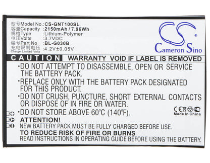 3.7V, 2150mAh, Li-Polymer Battery fits Gionee, T1, Tianjian T1, 7.955Wh