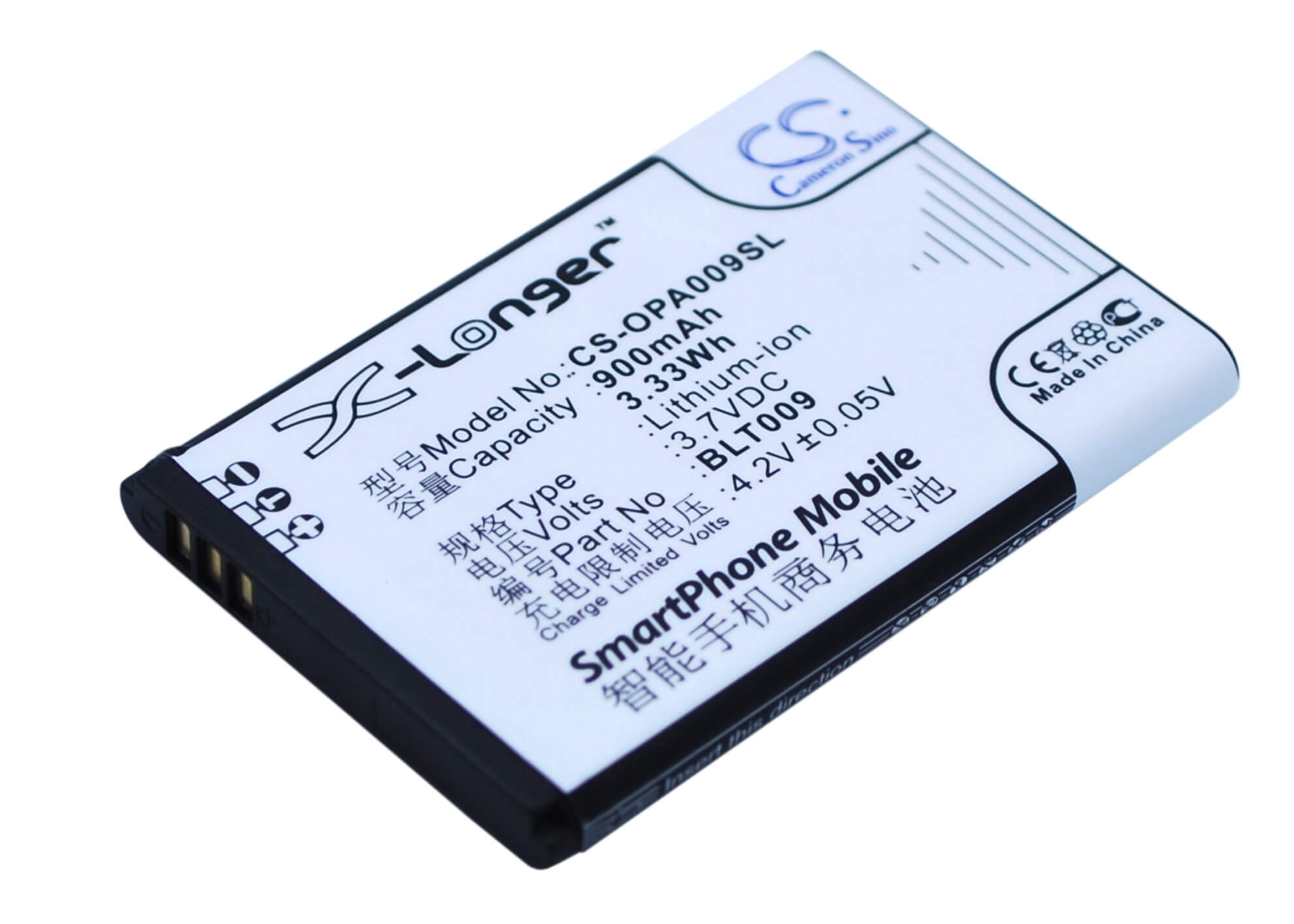 3.7V, 900mAh, Li-ion Battery fits Oppo, A90, 3.33Wh