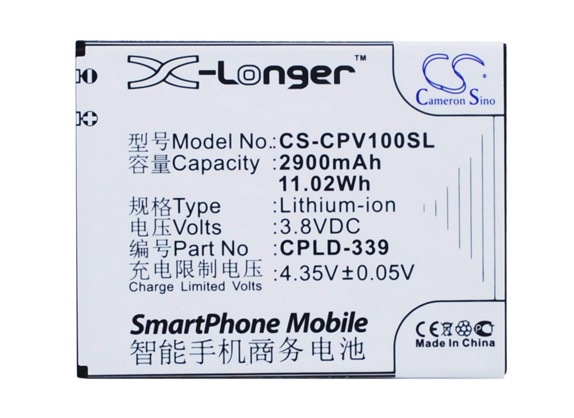 3.8V, 2900mAh, Li-ion Battery fits Coolpad, V1, V1-c, 11.02Wh