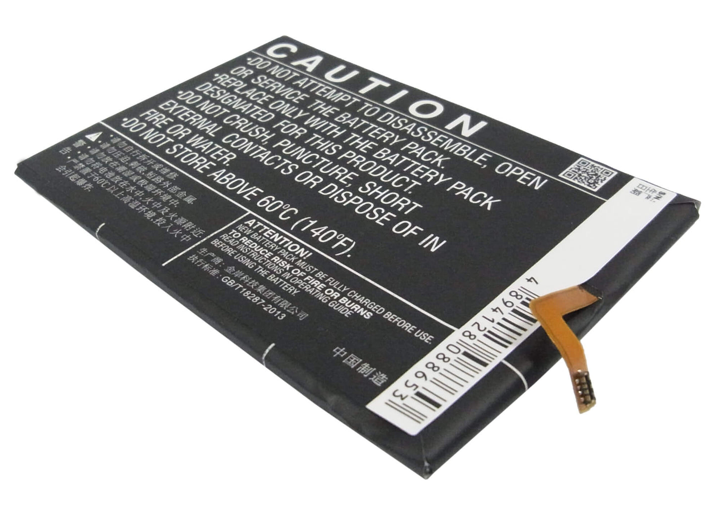 3.8V, 2300mAh, Li-Polymer Battery fits Blu, D970l, Vivo 4 Iv, 8.74Wh