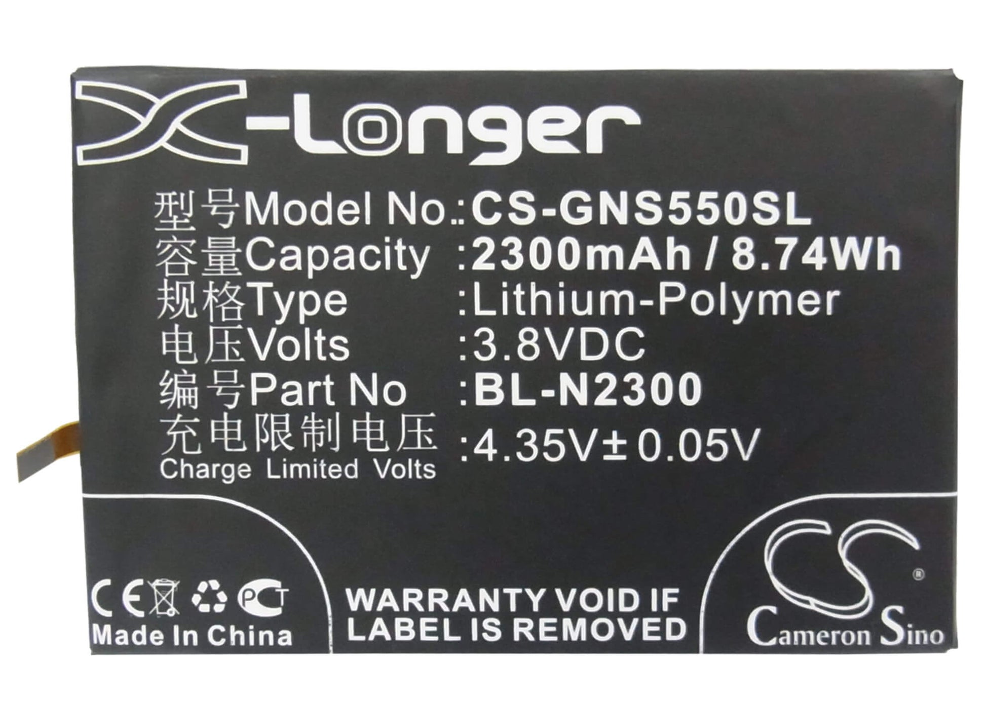 3.8V, 2300mAh, Li-Polymer Battery fits Blu, D970l, Vivo 4 Iv, 8.74Wh