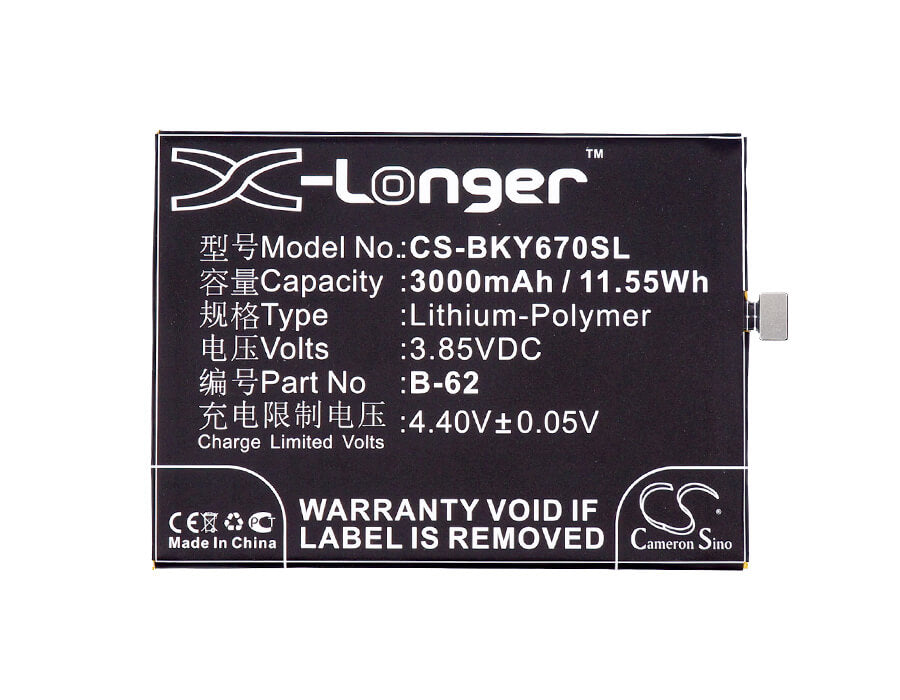 3.85V, 3000mAh, Li-Polymer Battery fits Vivo, V5s, V5s Dual Sim, 11.55Wh