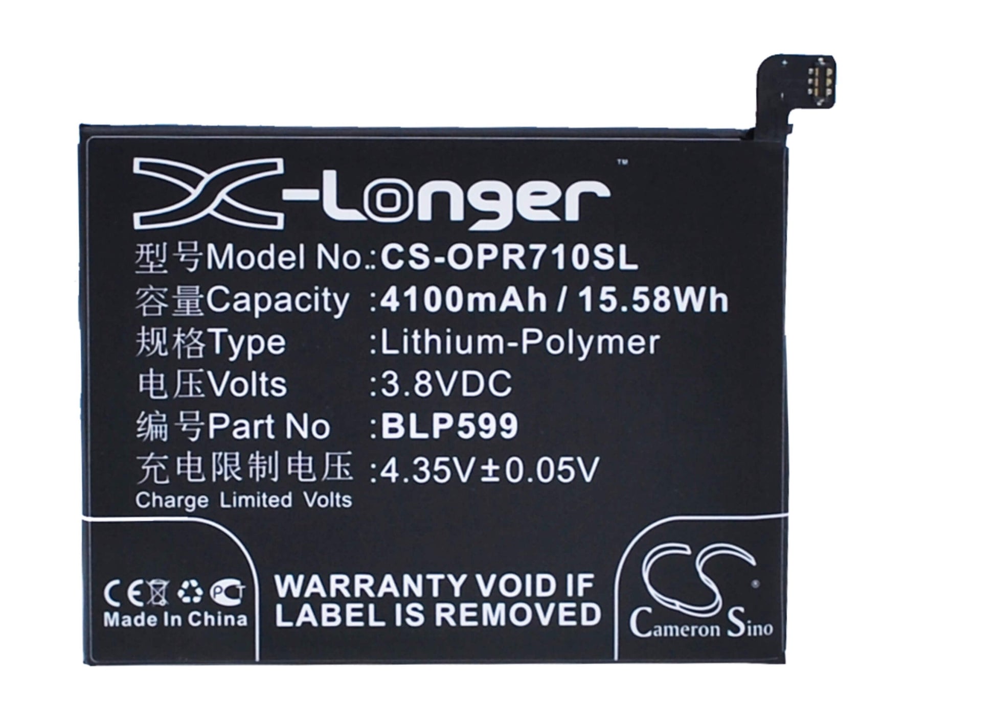 3.8V, 4100mAh, Li-Polymer Battery fits Oppo, R7 Plus, 15.58Wh