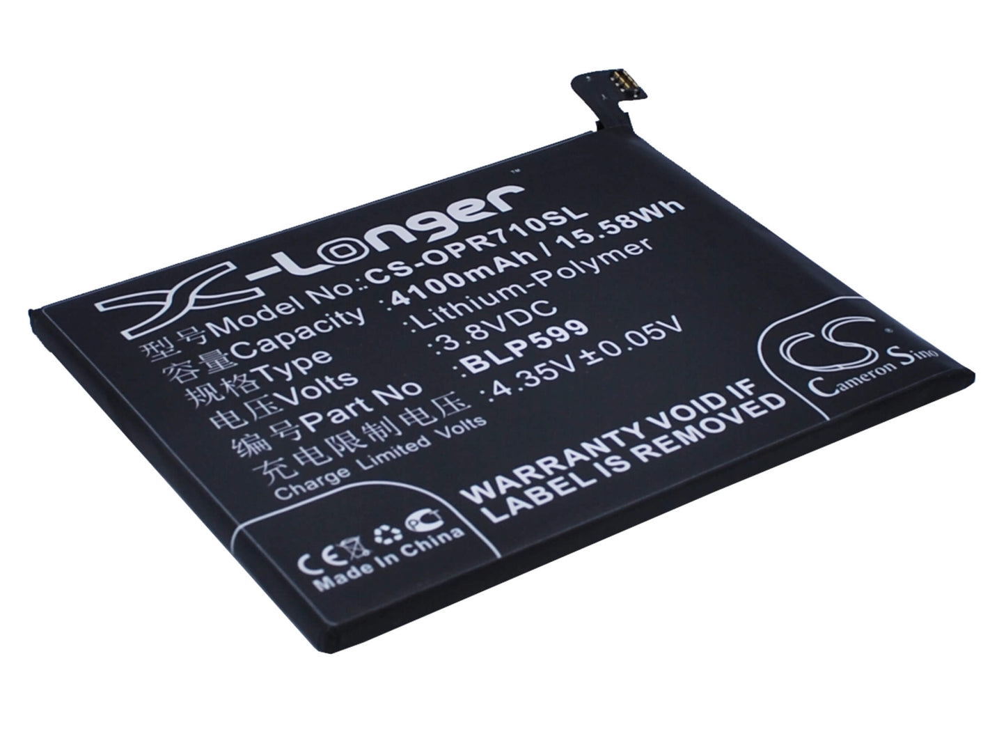 3.8V, 4100mAh, Li-Polymer Battery fits Oppo, R7 Plus, 15.58Wh