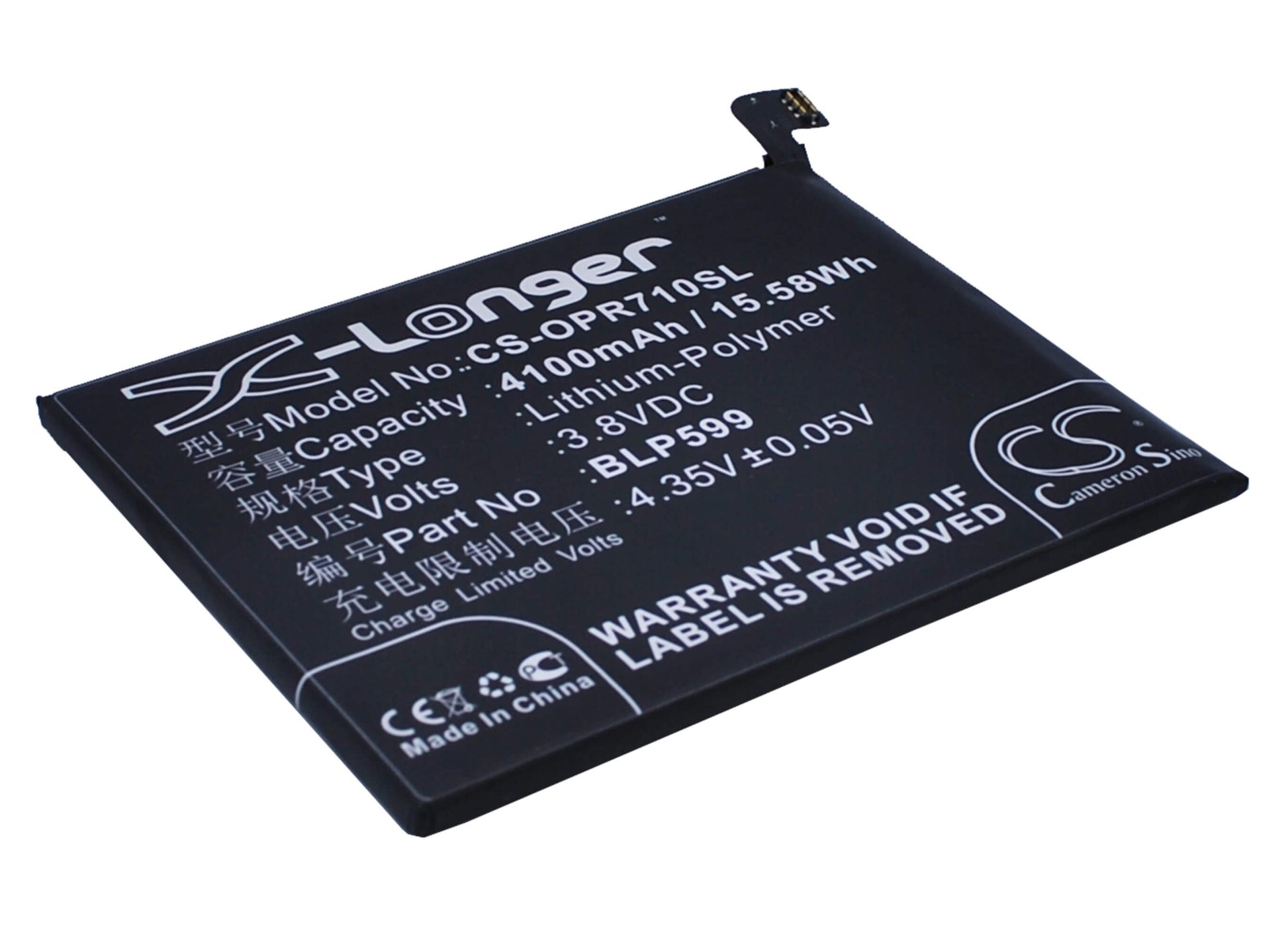 3.8V, 4100mAh, Li-Polymer Battery fits Oppo, R7 Plus, 15.58Wh