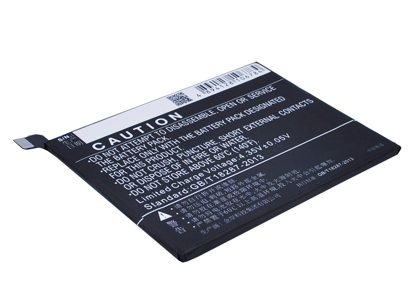 3.8V, 4100mAh, Li-Polymer Battery fits Oppo, R7 Plus, 15.58Wh