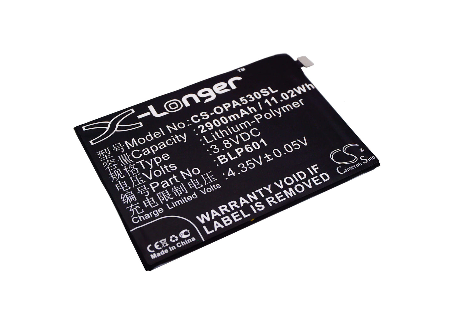 3.8V, 2900mAh, Li-Polymer Battery fits Oppo, A1601, A53, 11.02Wh