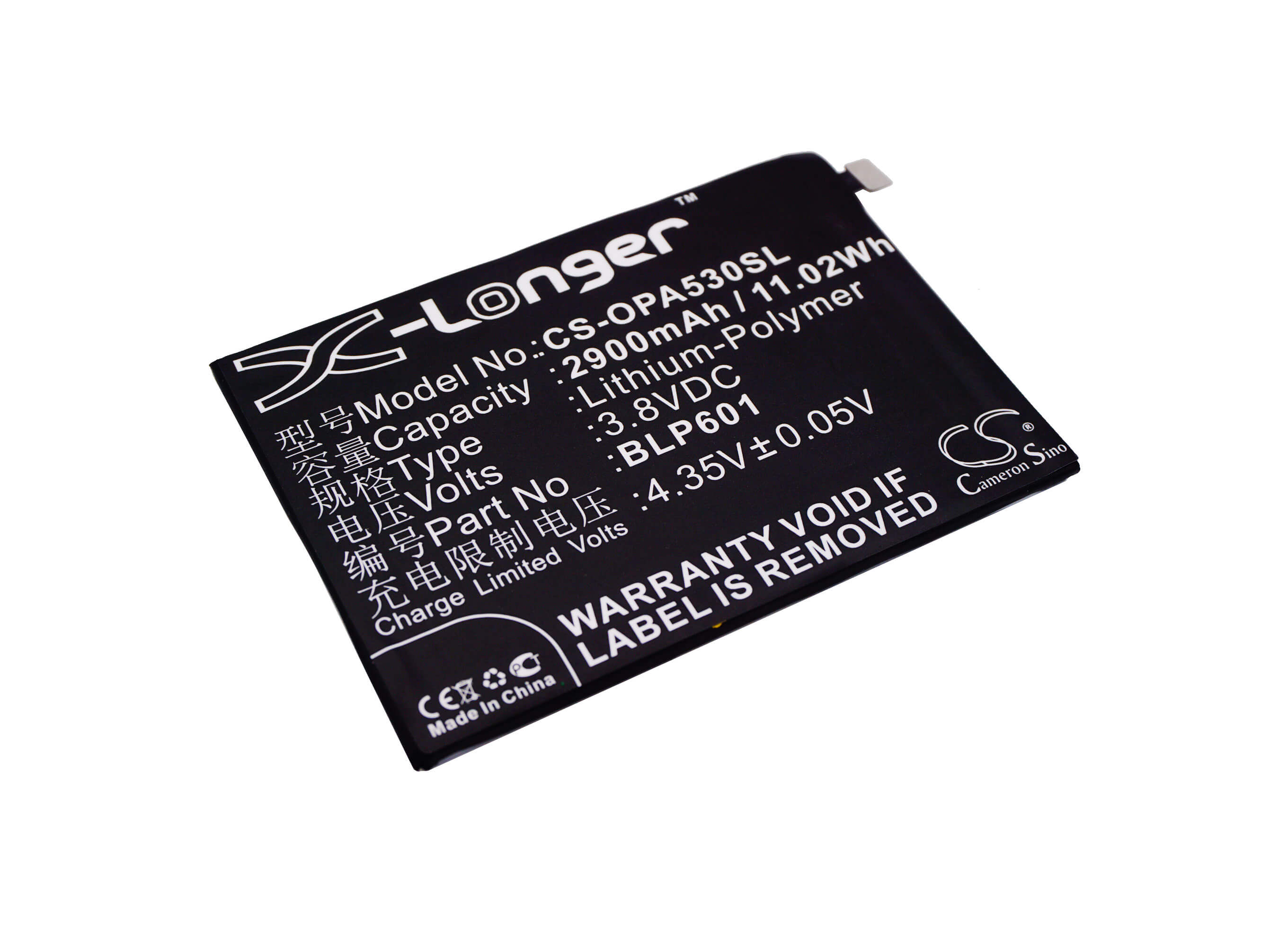 3.8V, 2900mAh, Li-Polymer Battery fits Oppo, A1601, A53, 11.02Wh
