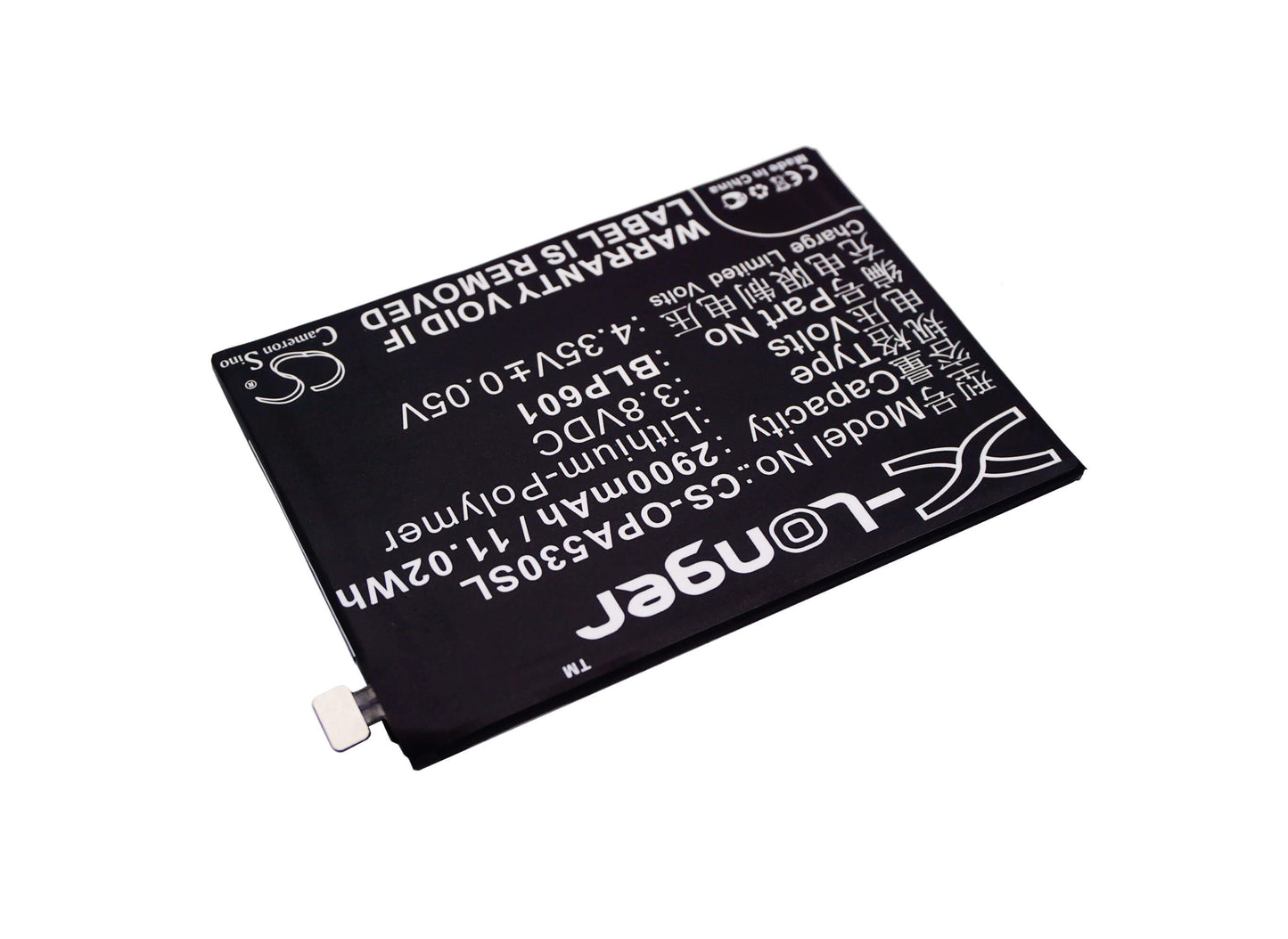 3.8V, 2900mAh, Li-Polymer Battery fits Oppo, A1601, A53, 11.02Wh