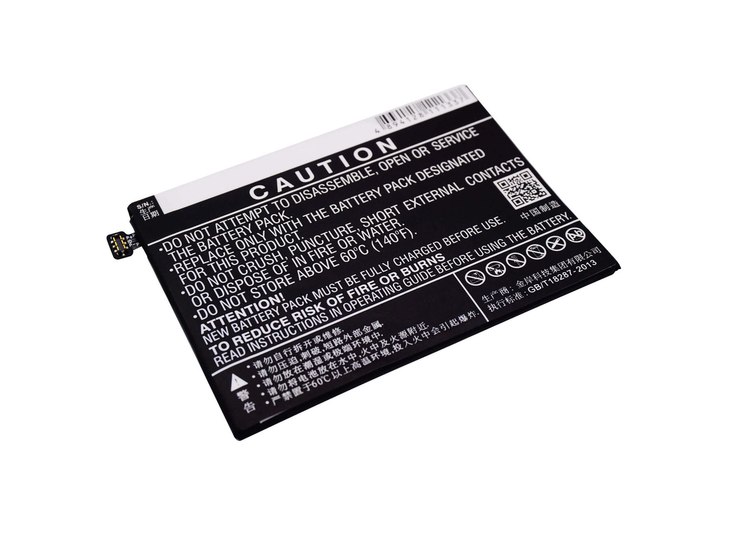 3.8V, 2900mAh, Li-Polymer Battery fits Oppo, A1601, A53, 11.02Wh