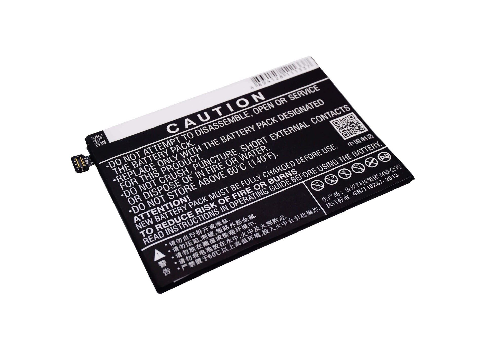 3.8V, 2900mAh, Li-Polymer Battery fits Oppo, A1601, A53, 11.02Wh