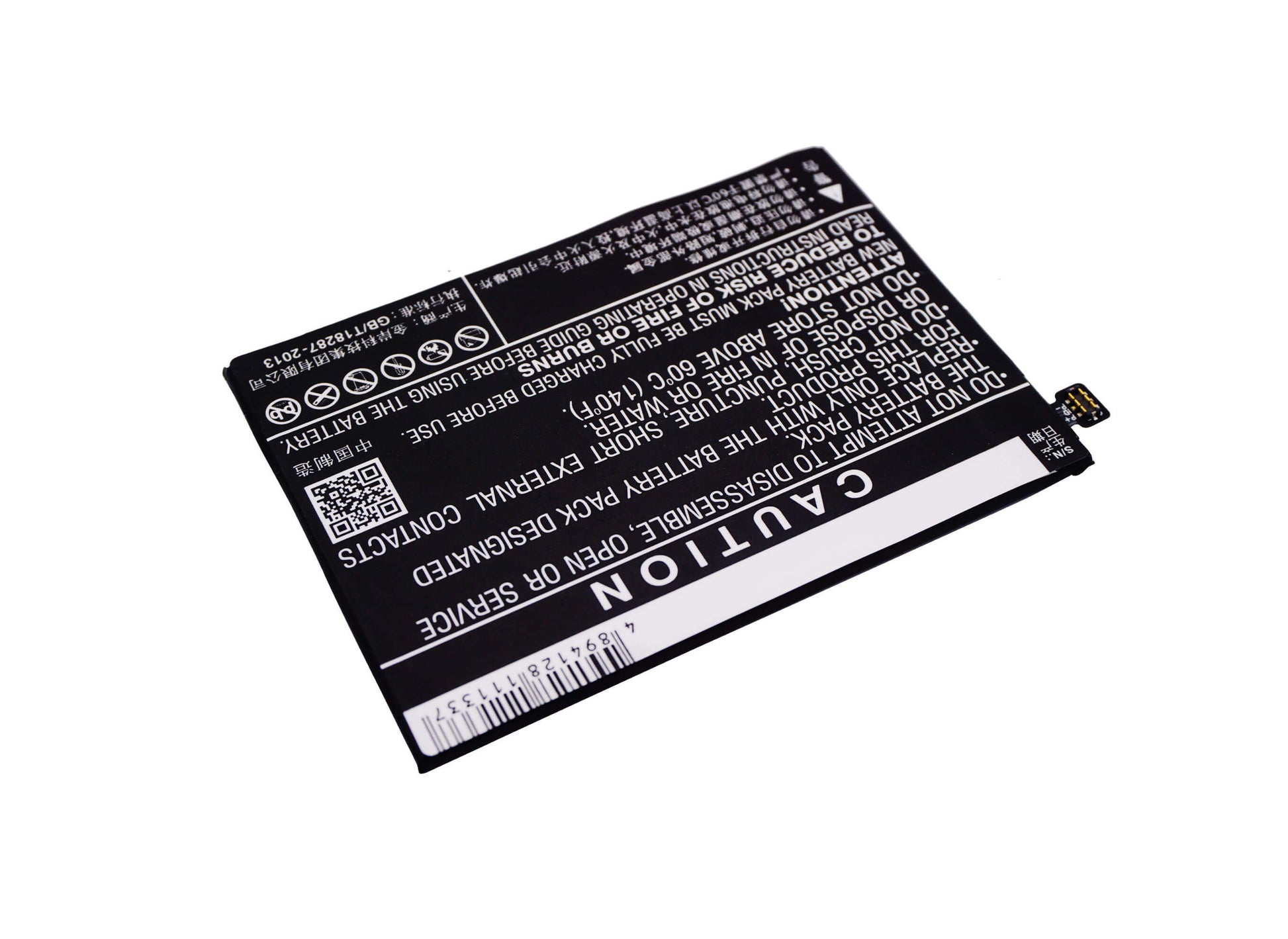 3.8V, 2900mAh, Li-Polymer Battery fits Oppo, A1601, A53, 11.02Wh