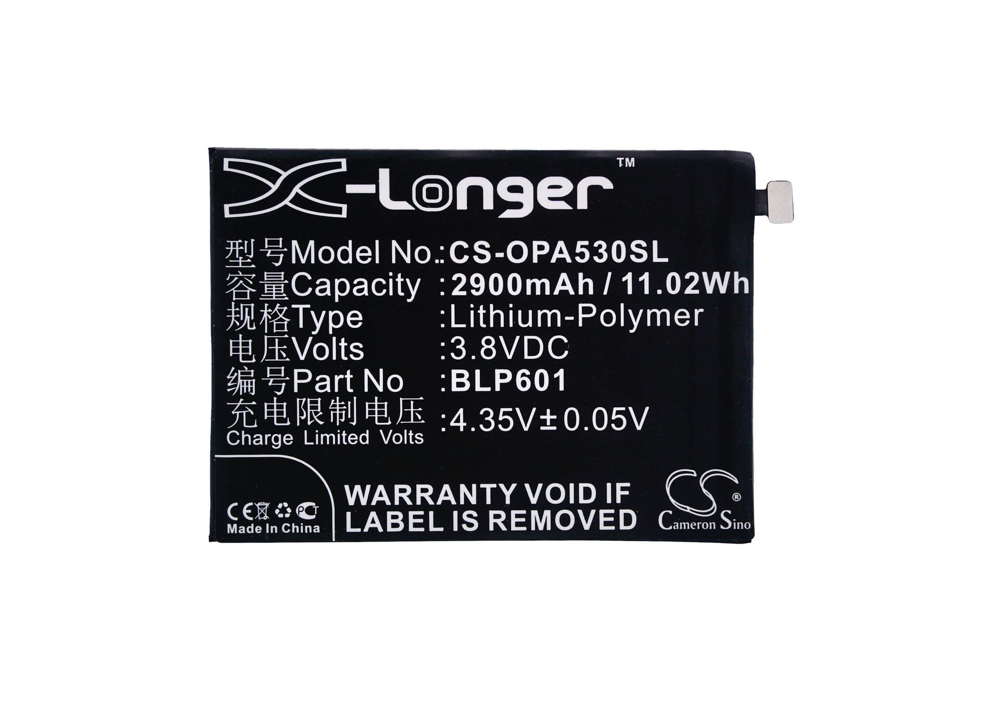 3.8V, 2900mAh, Li-Polymer Battery fits Oppo, A1601, A53, 11.02Wh
