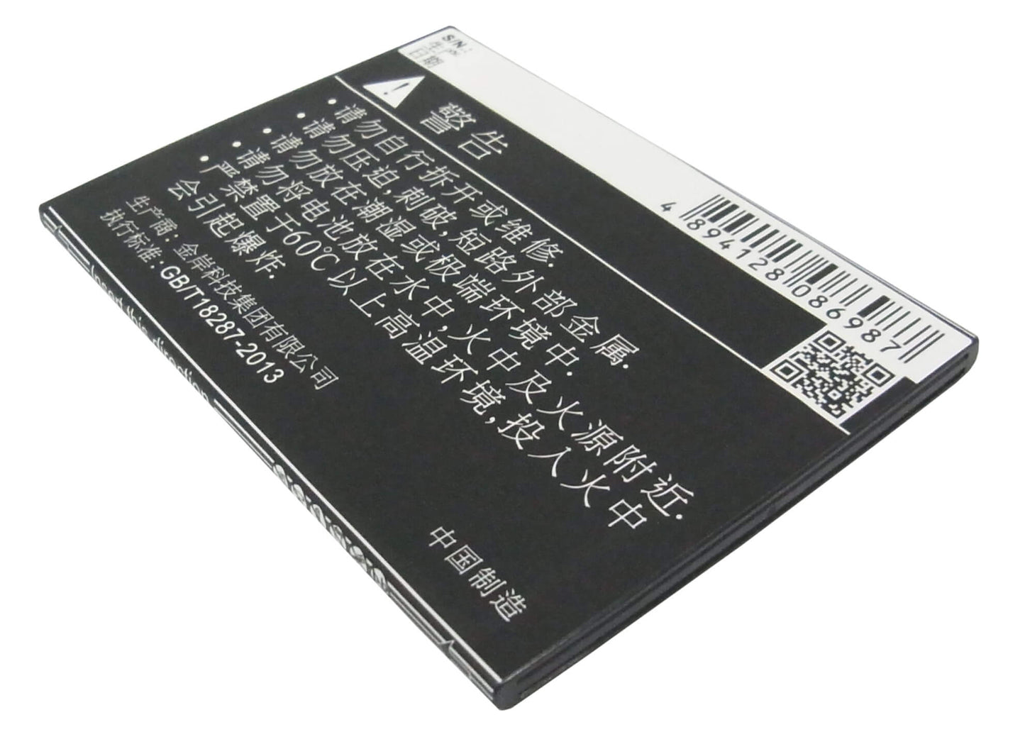 3.7V, 2400mAh, Li-ion Battery fits Gionee, Gn810, 8.88Wh