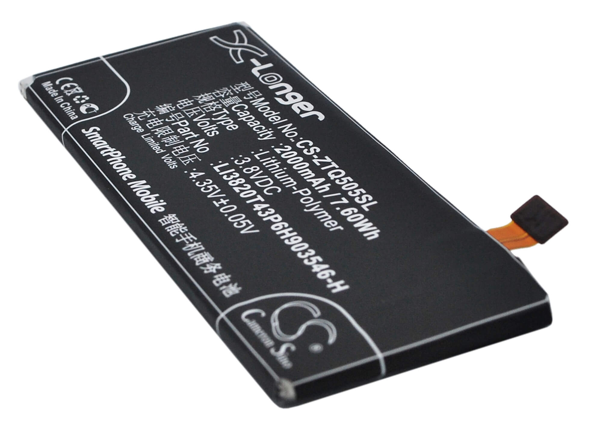 3.8V, 2000mAh, Li-Polymer Battery fits Zte, Blade Apex 2, Blade V220, 7.6Wh