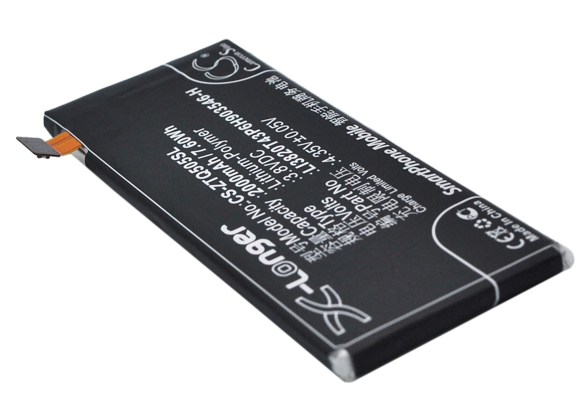 3.8V, 2000mAh, Li-Polymer Battery fits At&t, Maven, Maven 4g, 7.6Wh
