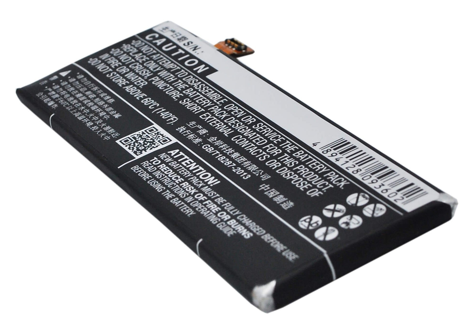 3.8V, 2000mAh, Li-Polymer Battery fits At&t, Maven, Maven 4g, 7.6Wh