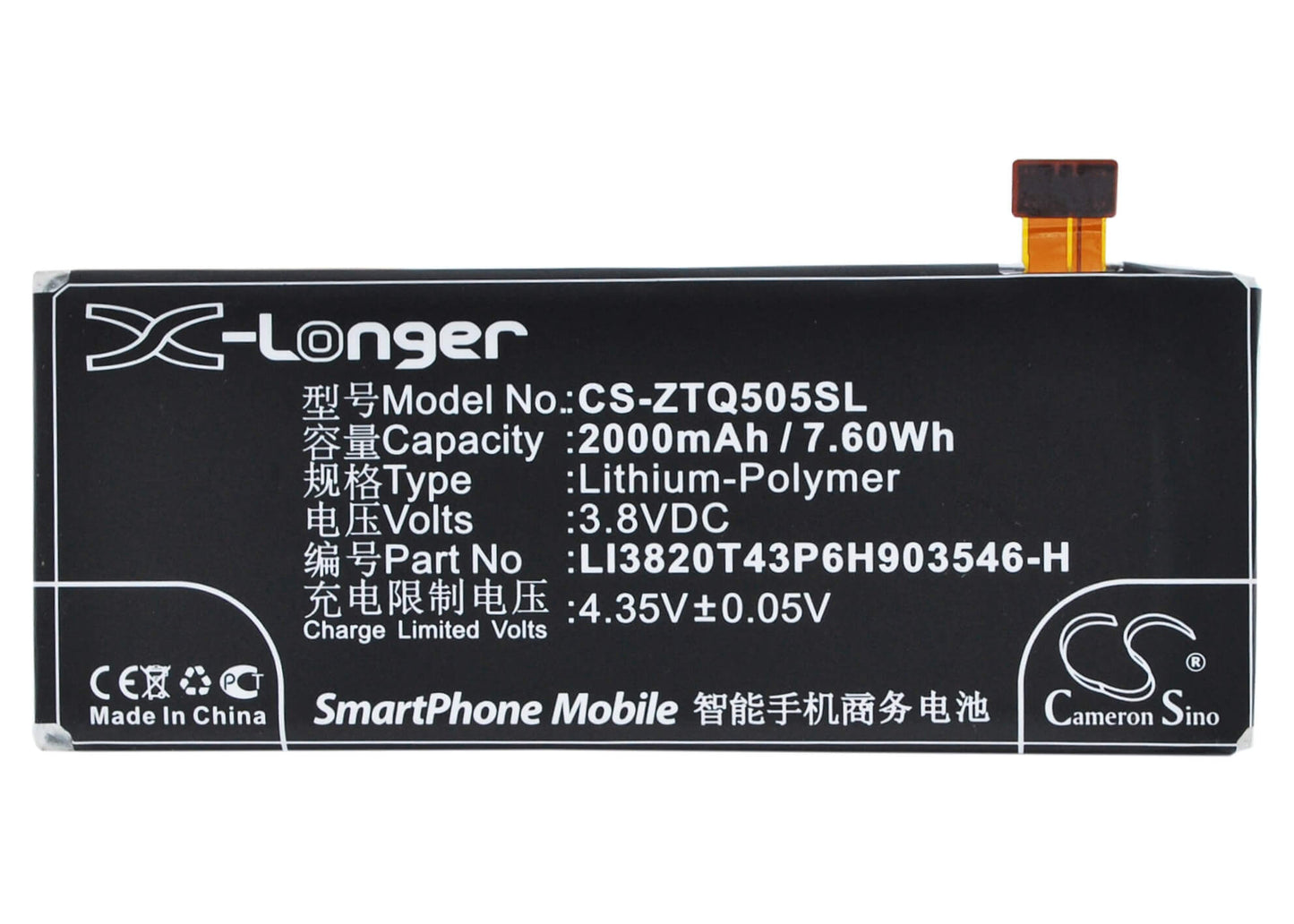 3.8V, 2000mAh, Li-Polymer Battery fits At&t, Maven, Maven 4g, 7.6Wh