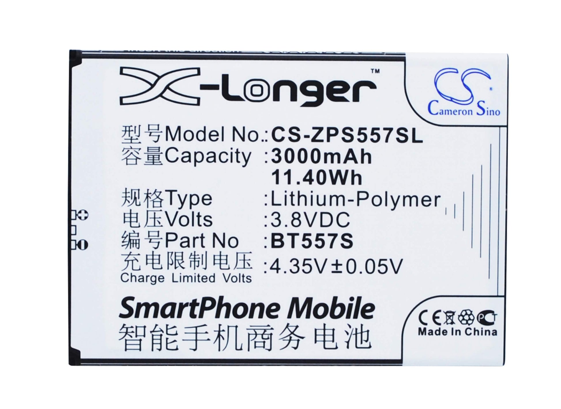 3.8V, 3000mAh, Li-Polymer Battery fits Zopo, S5570, Speed 7 Plus, 11.4Wh