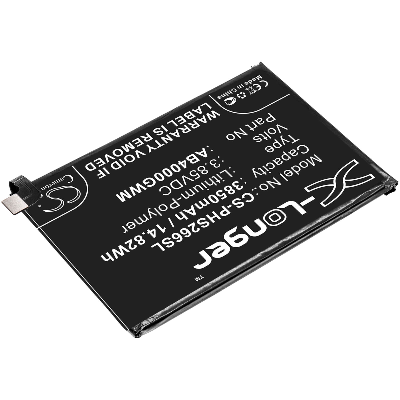 3.85V, 3850mAh, Li-Polymer Battery fits Philips, Xenium S266, 14.8225Wh