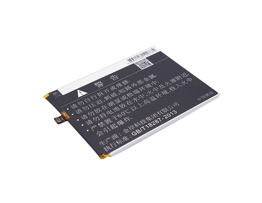3.85V, 4100mAh, Li-Polymer Battery fits Meizu, M3 Max, Meilan Max, 15.785Wh