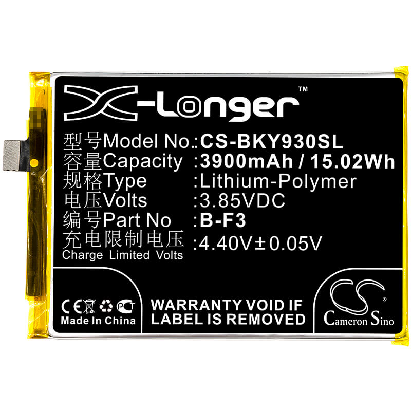 3.85V, 3900mAh, Li-Polymer Battery fits Vivo, V1815, V1818c, 15.015Wh