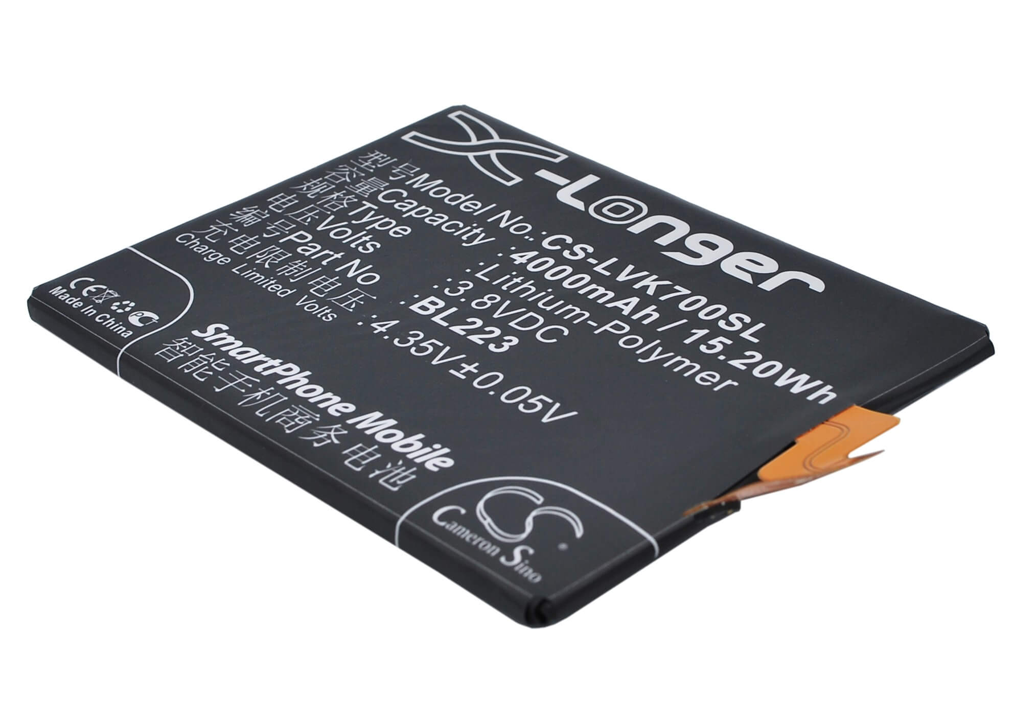 3.8V, 4000mAh, Li-Polymer Battery fits Lenovo, K7, K920, 15.2Wh