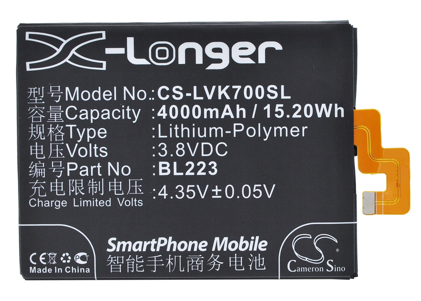 3.8V, 4000mAh, Li-Polymer Battery fits Lenovo, K7, K920, 15.2Wh