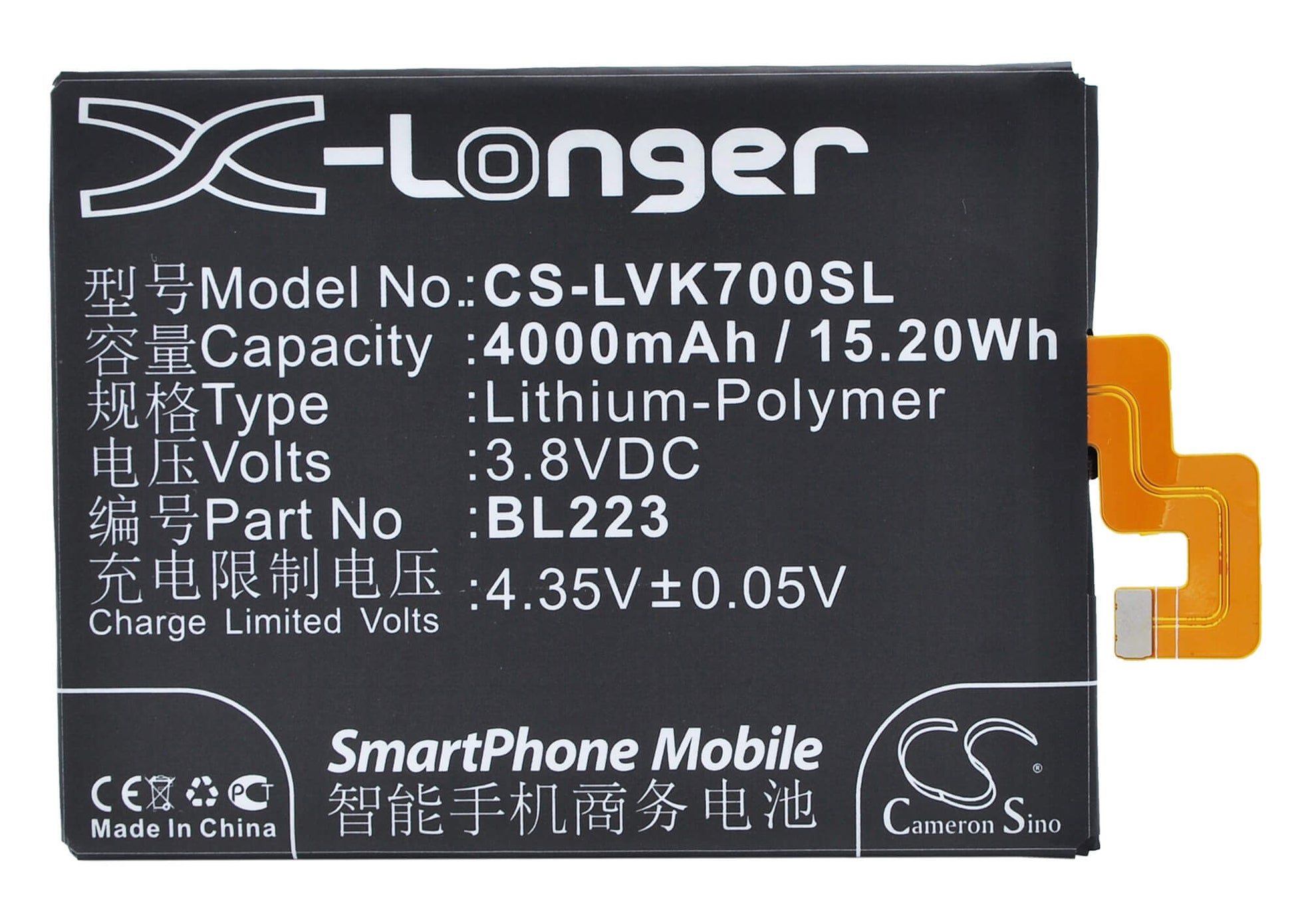3.8V, 4000mAh, Li-Polymer Battery fits Lenovo, K7, K920, 15.2Wh