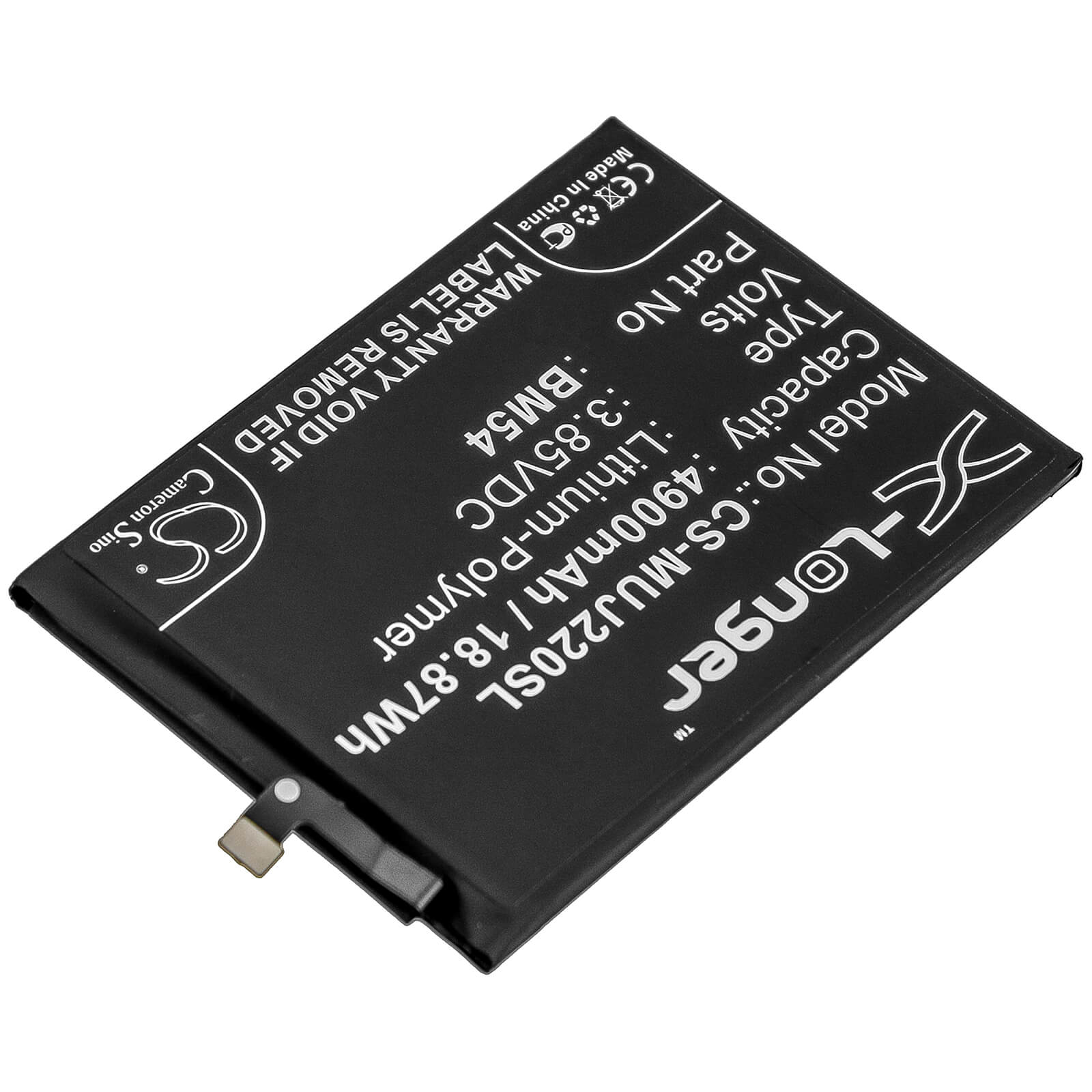 3.85V, 4900mAh, Li-Polymer Battery fits Redmi, A001xm, M2007j22c, 18.865Wh
