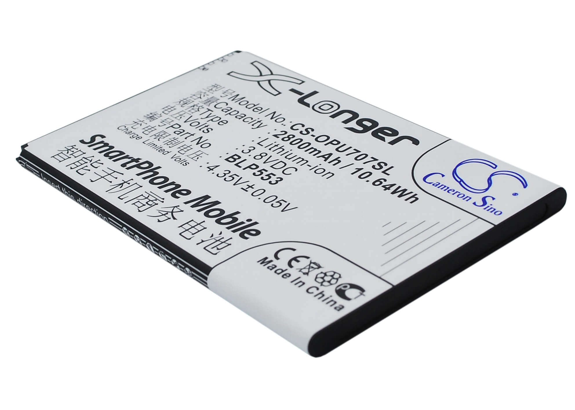 3.8V, 2800mAh, Li-ion Battery fits Oppo, U2s, U707, 10.64Wh