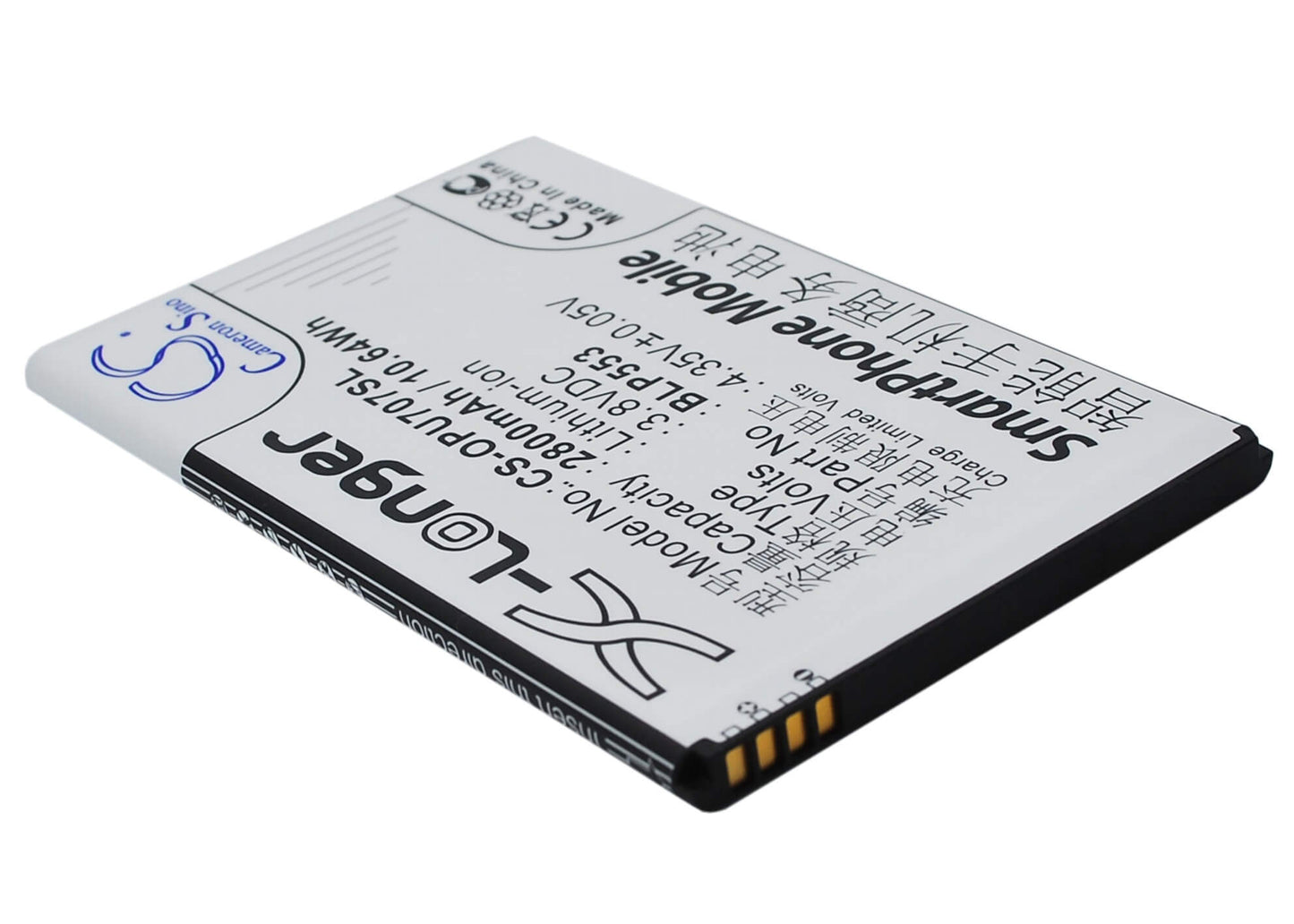 3.8V, 2800mAh, Li-ion Battery fits Oppo, U2s, U707, 10.64Wh