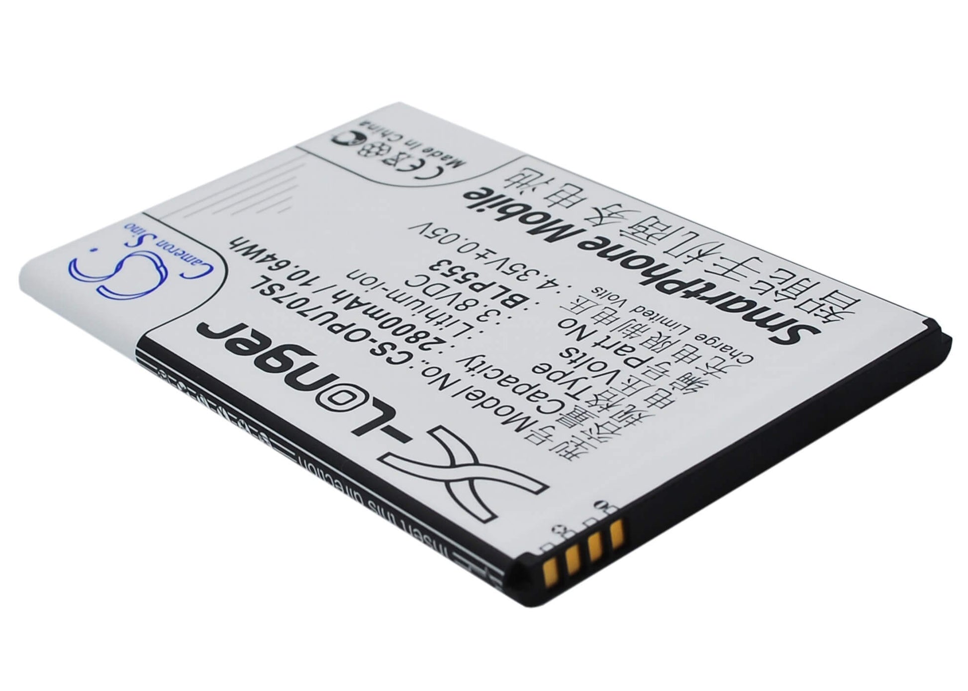 3.8V, 2800mAh, Li-ion Battery fits Oppo, U2s, U707, 10.64Wh
