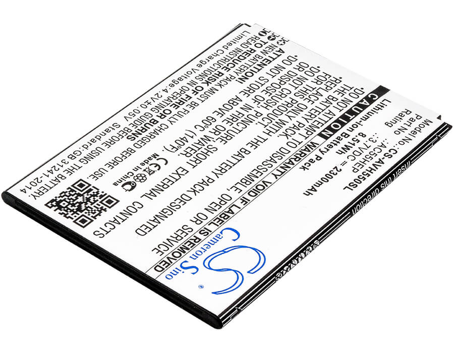 3.7V, 2300mAh, Li-ion Battery fits Archos, A55 Helium, Helium +, 8.51Wh