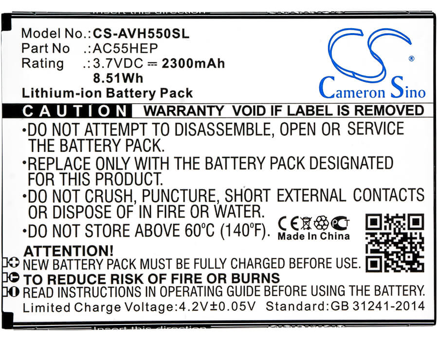 3.7V, 2300mAh, Li-ion Battery fits Archos, A55 Helium, Helium +, 8.51Wh