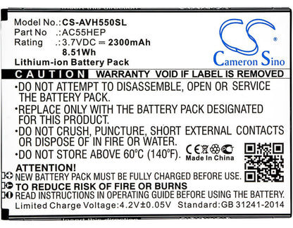 3.7V, 2300mAh, Li-ion Battery fits Archos, A55 Helium, Helium +, 8.51Wh