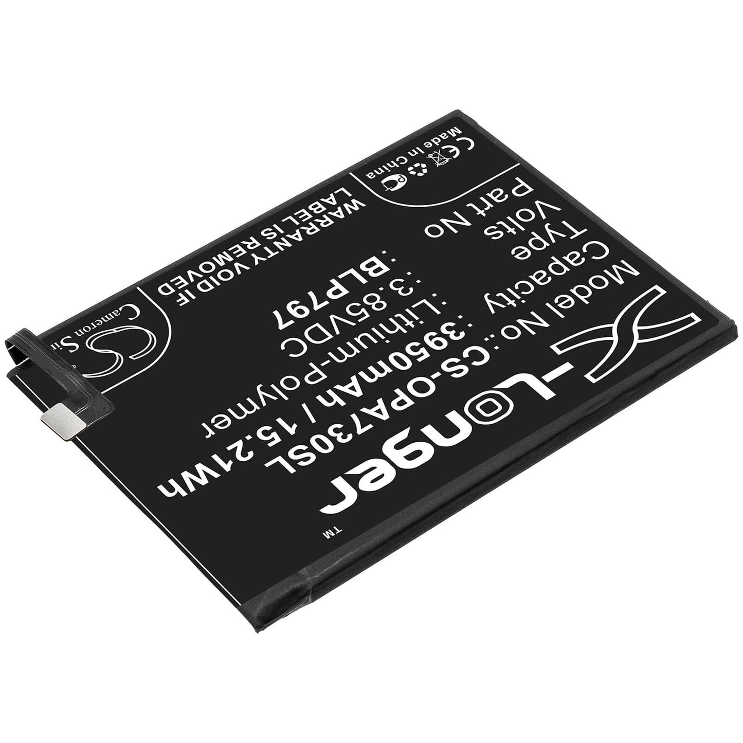 3.85V, 3950mAh, Li-Polymer Battery fits Oppo, A72 5g, A73 5g, 15.2075Wh