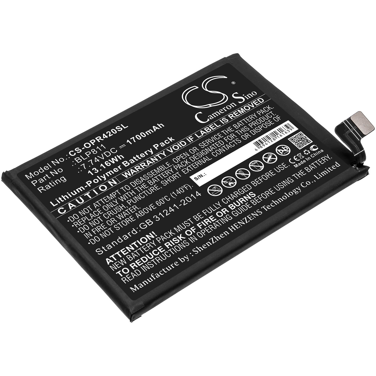 7.74V, 1700mAh, Li-Polymer Battery fits Oppo, Reno4 Se, Reno5, 13.158Wh