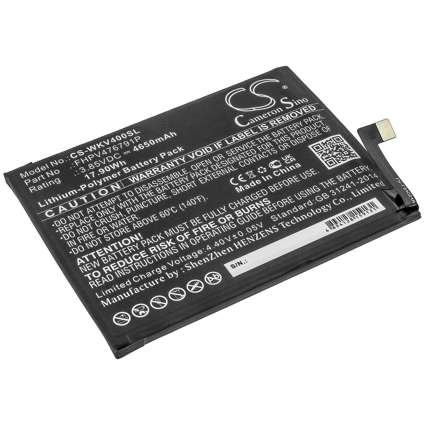 3.85V, 4650mAh, Li-Polymer Battery fits Wiko, Power U10, View 4, 17.9025Wh